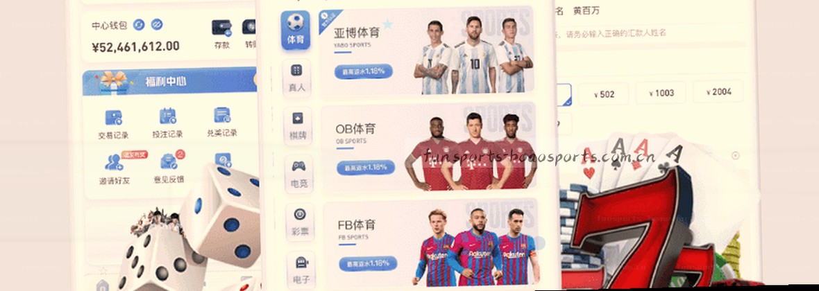 服务地图指引移动数据中心