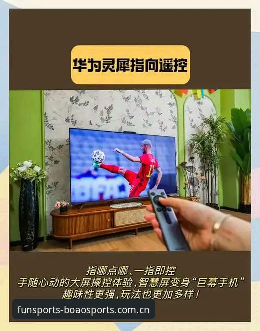 博澳体育官网登录入口避坑指南：别让错误操作毁掉你的观赛体验